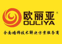 歐麗亞填縫劑，給瓷磚縫“上妝”！