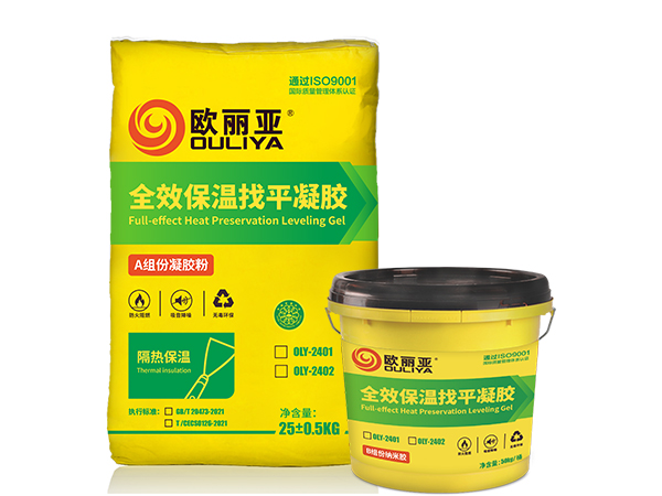 保溫凝膠關鍵施工要點：細節(jié)把控，規(guī)避施工風險